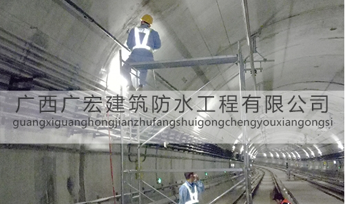 怎么判斷防水工程是否合格？